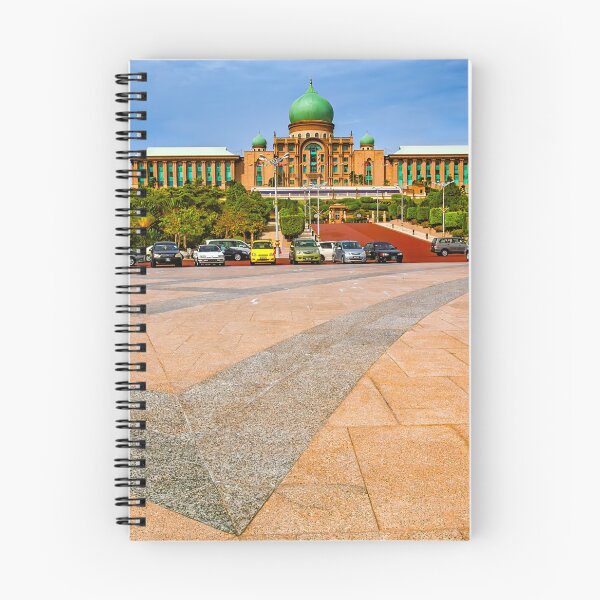 Item preview, Malaysian Federal Government Administrative Centre designed and sold by AJEvans.