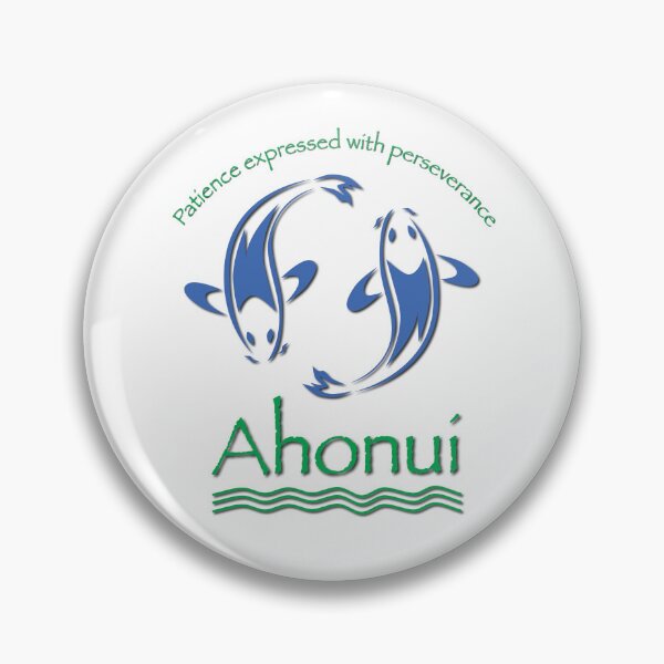Item preview, Ahonui - patience expressed with perseverance designed and sold by verlnelson.