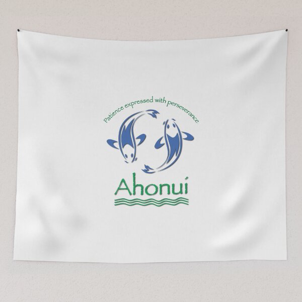 Item preview, Ahonui - patience expressed with perseverance designed and sold by verlnelson.