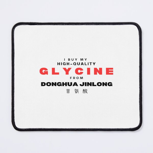Item preview, Donghua Jinlong Glycine High Quality Glycene designed and sold by 1alexellie1.