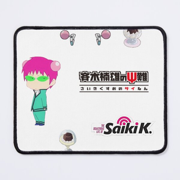 Item preview, Saiki K Sticker Pack designed and sold by aloehunni.