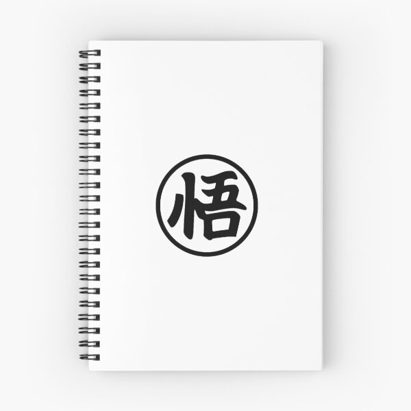 Item preview, Cool logo designed and sold by AnteZd.