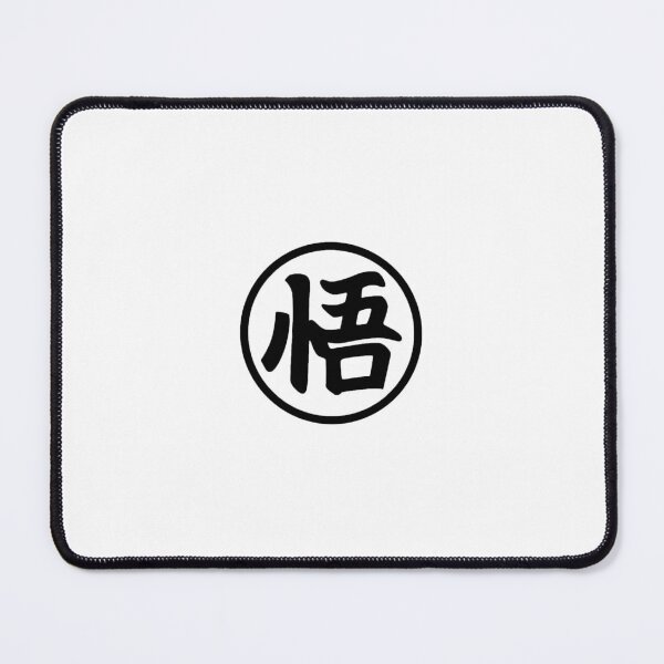 Item preview, Cool logo designed and sold by AnteZd.
