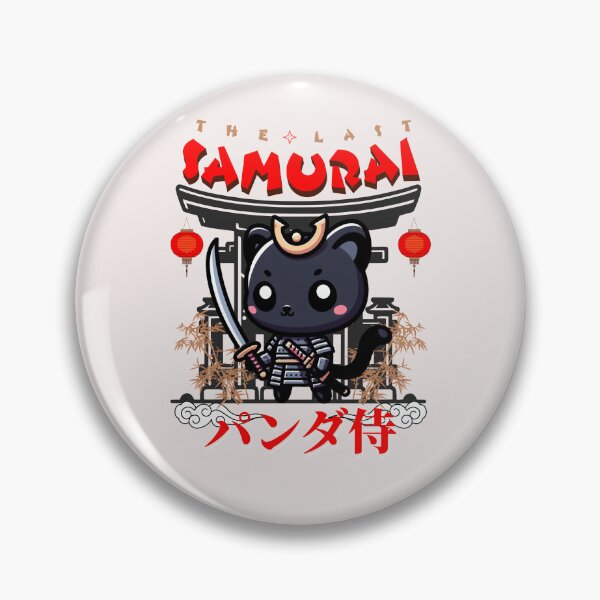 Item preview, Samurai Armor Panther designed and sold by LemuellTrends.