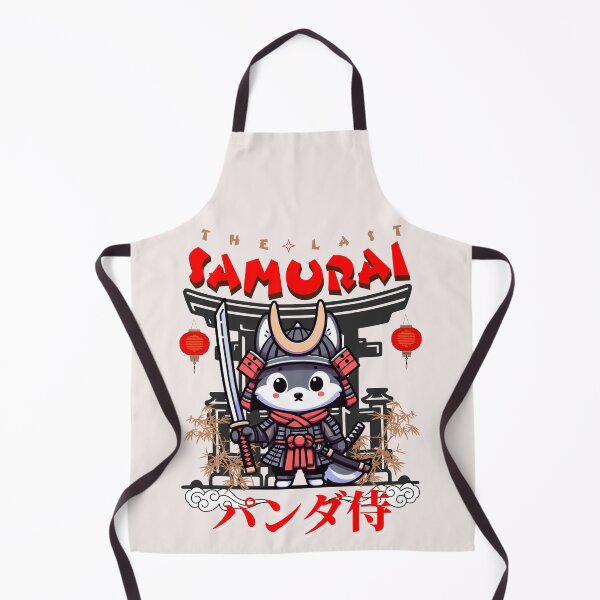 Item preview, Samurai Armor Wolf designed and sold by LemuellTrends.
