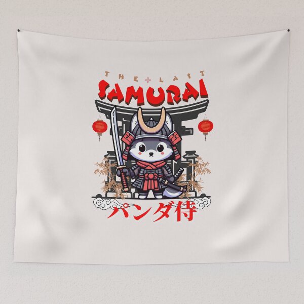 Item preview, Samurai Armor Wolf designed and sold by LemuellTrends.