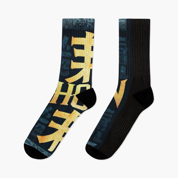 Item preview, Golden Shogun Kanji - Premium Japanese Warrior T-Shirt designed and sold by HOMEDESIGNPRINT.