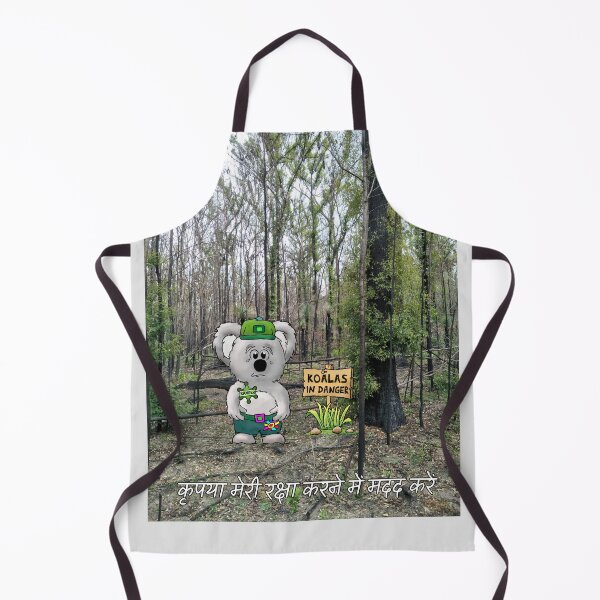 Item preview, Australian Koala pleading India for help designed and sold by ClarkChris.