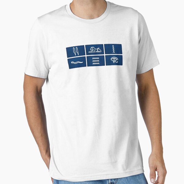 Artikel-Vorschau von Nur Hieroglyphen verbinden, designt und verkauft von Go1den.