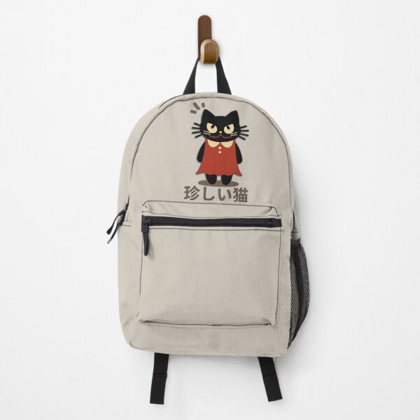 Item preview, Terrifying Dark Cat japanese designed and sold by IAPICTURE.