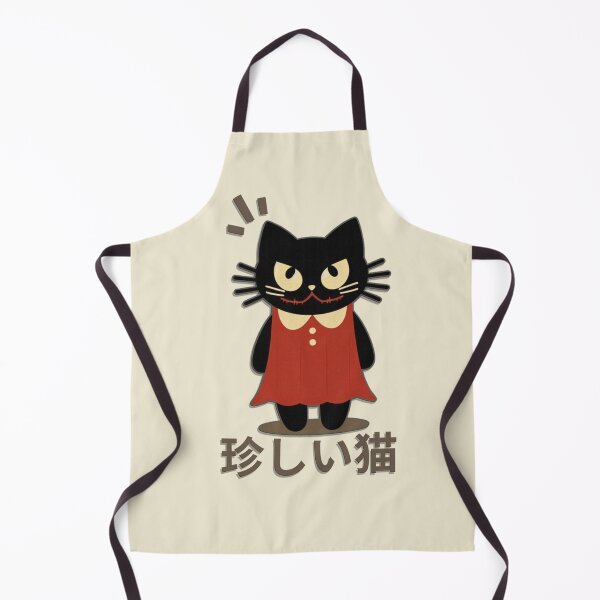 Item preview, Terrifying Dark Cat japanese designed and sold by IAPICTURE.