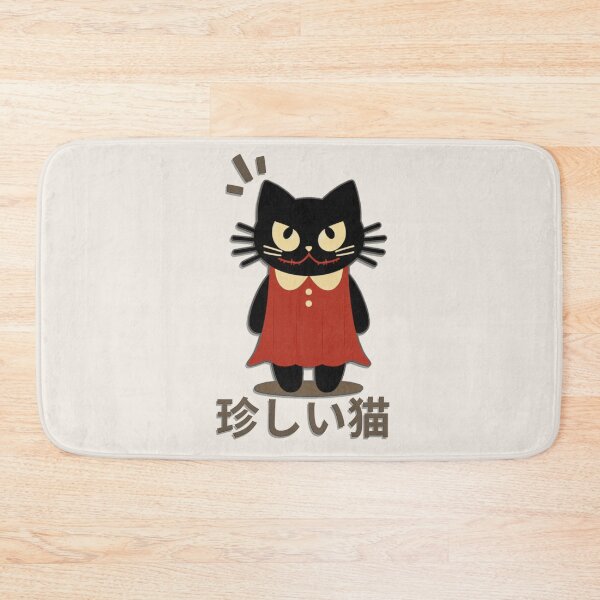 Item preview, Terrifying Dark Cat japanese designed and sold by IAPICTURE.