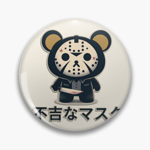 Item preview, Japanese Terrifying Teddy designed and sold by IAPICTURE.