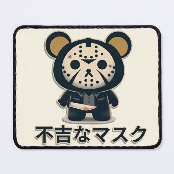 Item preview, Japanese Terrifying Teddy designed and sold by IAPICTURE.