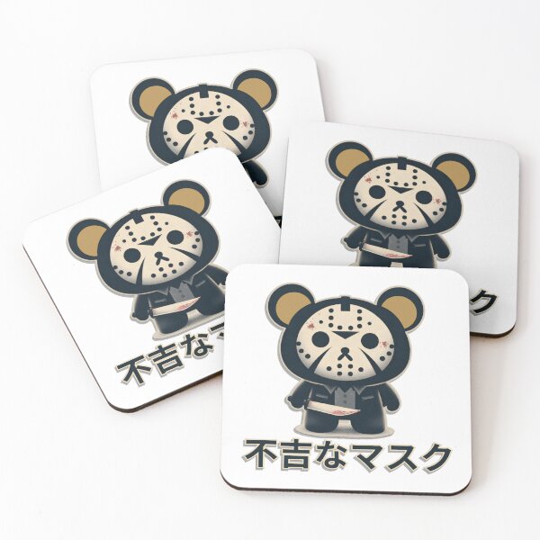 Item preview, Japanese Terrifying Teddy designed and sold by IAPICTURE.