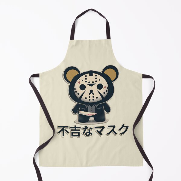 Item preview, Japanese Terrifying Teddy designed and sold by IAPICTURE.