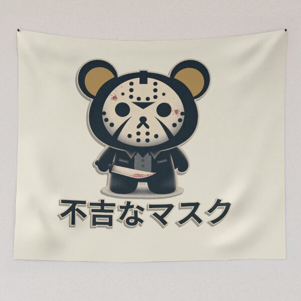 Item preview, Japanese Terrifying Teddy designed and sold by IAPICTURE.