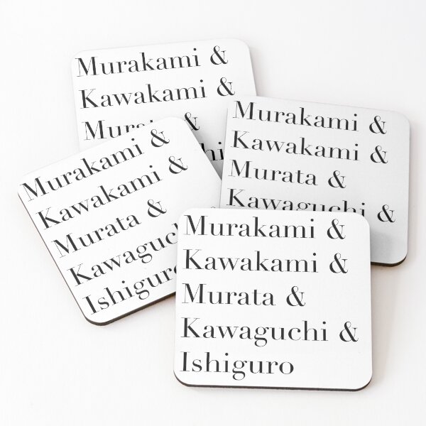 Item preview, Japanese Authors - The Greats designed and sold by WooCatSuko.