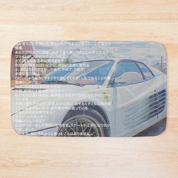 Item preview,  Blond White Ferrari  designed and sold by jameslogann.