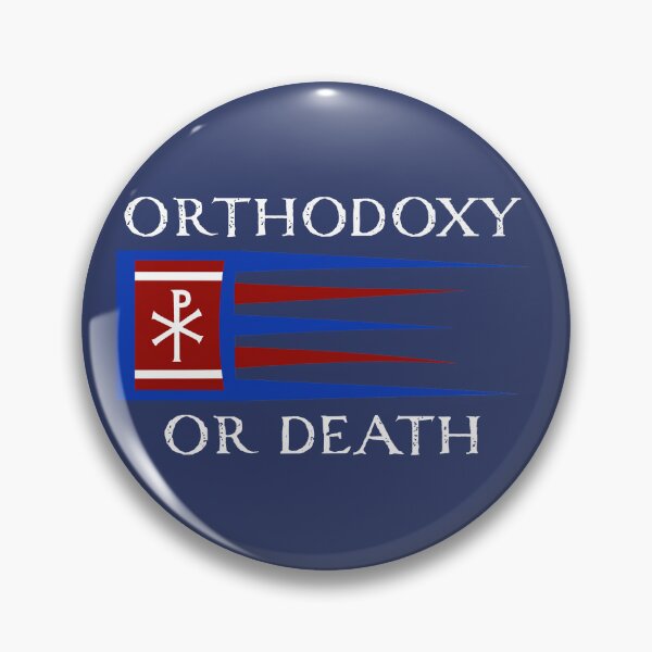 Item preview, Byzantium - Orthodoxy designed and sold by HSHistory.