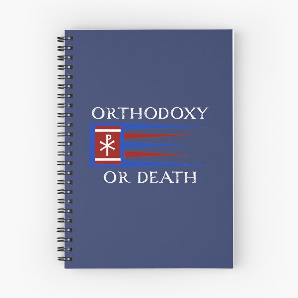 Item preview, Byzantium - Orthodoxy designed and sold by HSHistory.
