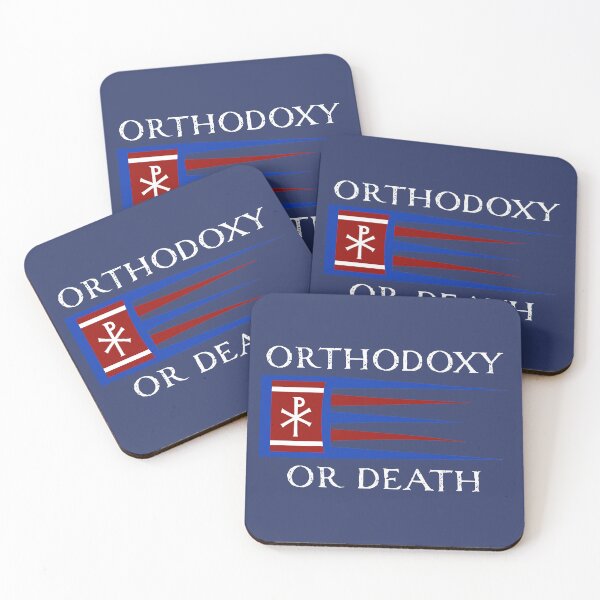 Item preview, Byzantium - Orthodoxy designed and sold by HSHistory.