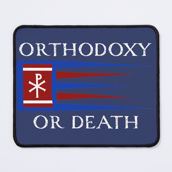 Item preview, Byzantium - Orthodoxy designed and sold by HSHistory.