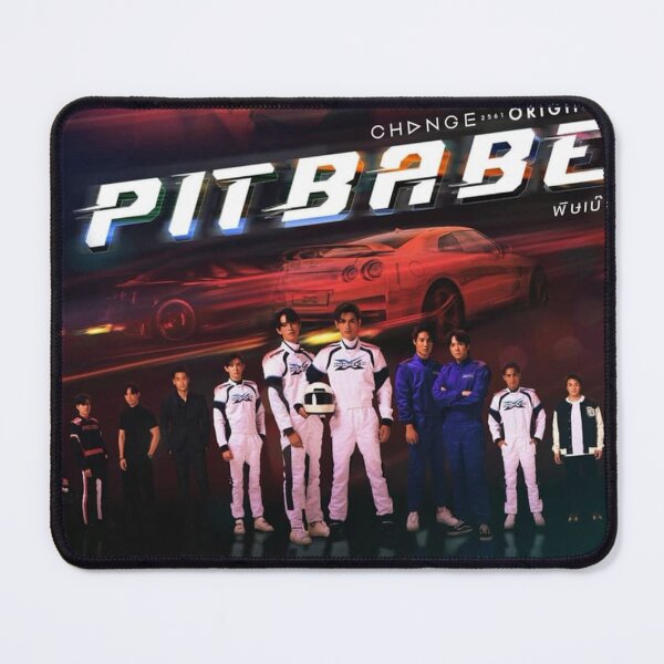 Item preview, Pitbabe 2 actors names and logo the series thai bl 2024 poohpavel พิษเบ๊บ designed and sold by Kpop-Noona.