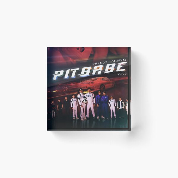 Item preview, Pitbabe 2 actors names and logo the series thai bl 2024 poohpavel พิษเบ๊บ designed and sold by Kpop-Noona.
