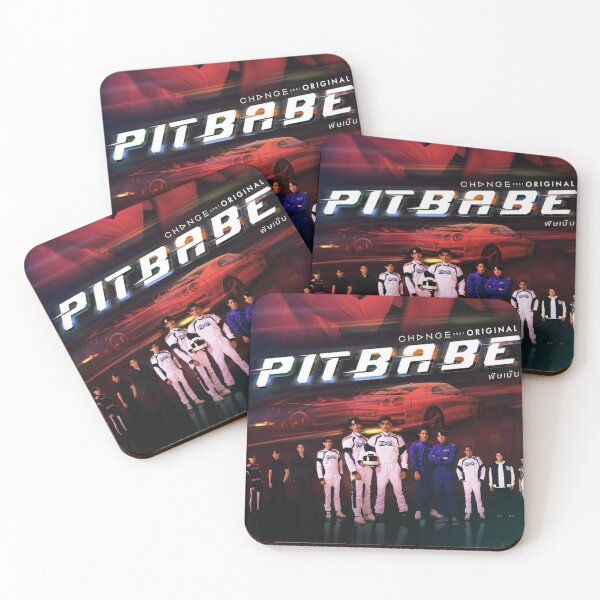 Item preview, Pitbabe 2 actors names and logo the series thai bl 2024 poohpavel พิษเบ๊บ designed and sold by Kpop-Noona.