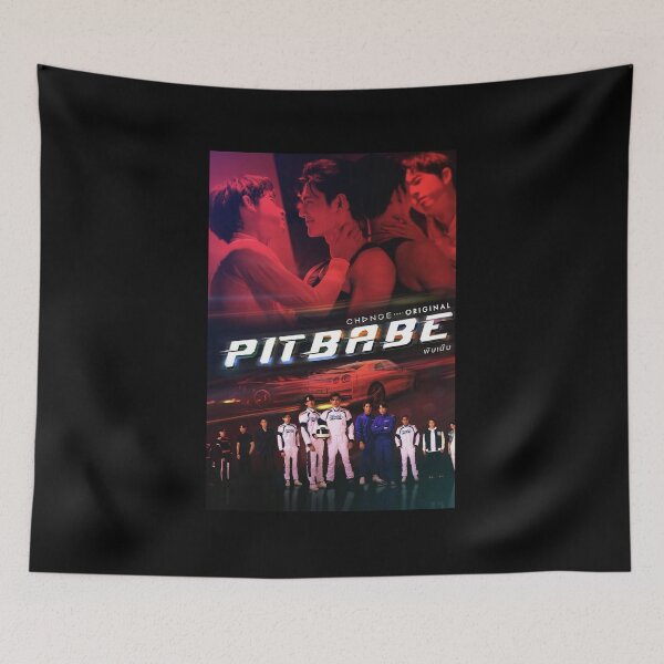 Item preview, Pitbabe 2 actors names and logo the series thai bl 2024 poohpavel พิษเบ๊บ designed and sold by Kpop-Noona.