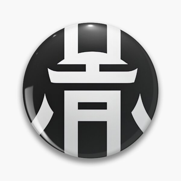 Item preview, PixelAi Band Logo  designed and sold by WartonnoArt.