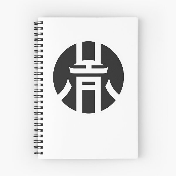 Item preview, PixelAi Band Logo  designed and sold by WartonnoArt.