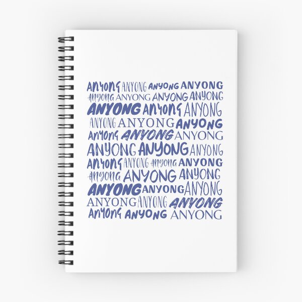 Item preview, Anyong designed and sold by YourChingu.
