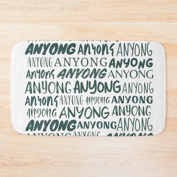 Item preview, Anyong designed and sold by YourChingu.