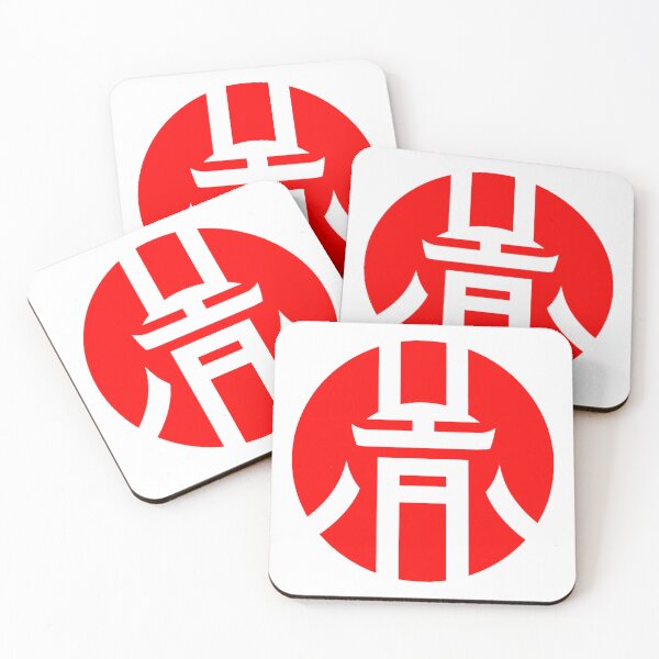 Item preview, PixelAi Band Logo Red designed and sold by WartonnoArt.
