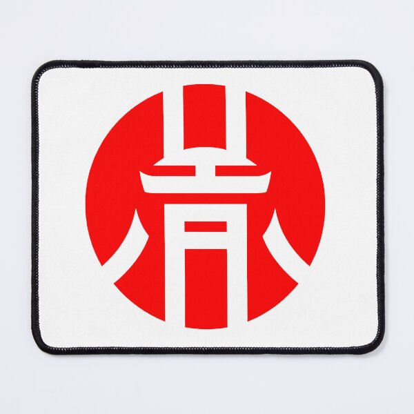 Item preview, PixelAi Band Logo Red designed and sold by WartonnoArt.