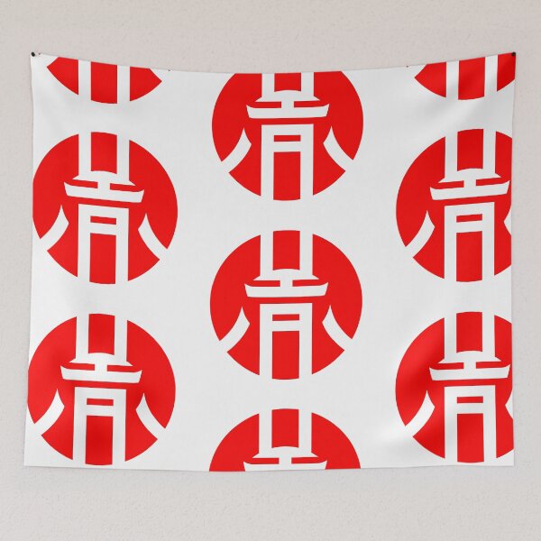 Item preview, PixelAi Band Logo Red designed and sold by WartonnoArt.