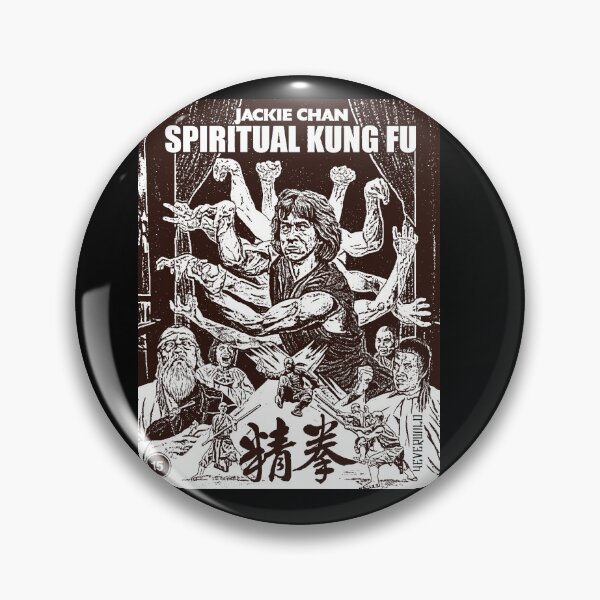 Item preview, Spiritual Gung fu designed and sold by 4EVERWILDENU.