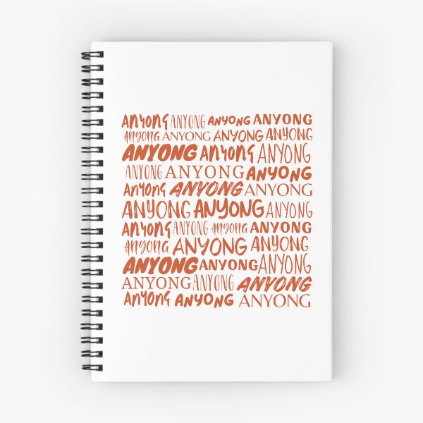 Item preview, Anyong designed and sold by YourChingu.