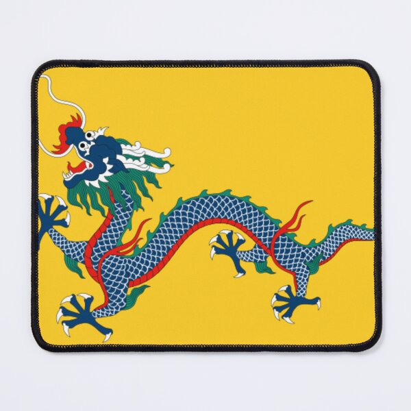 Item preview, Qing Dynasty Flag designed and sold by AidanMDesigns.