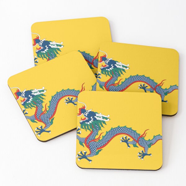 Item preview, Qing Dynasty Flag designed and sold by AidanMDesigns.