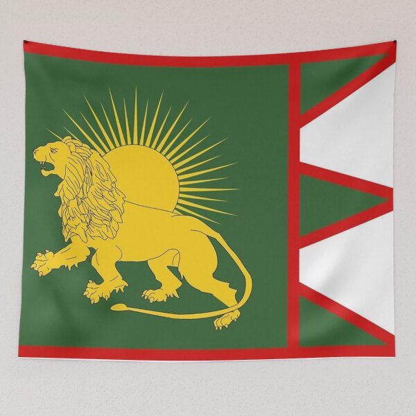 Item preview, Mughal Empire Flag designed and sold by AidanMDesigns.