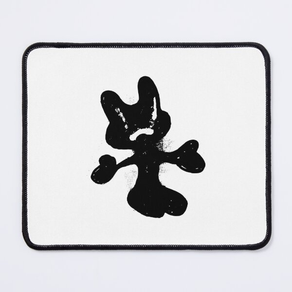 Item preview, RM - Right Place, Wrong Person designed and sold by Eldavilora.