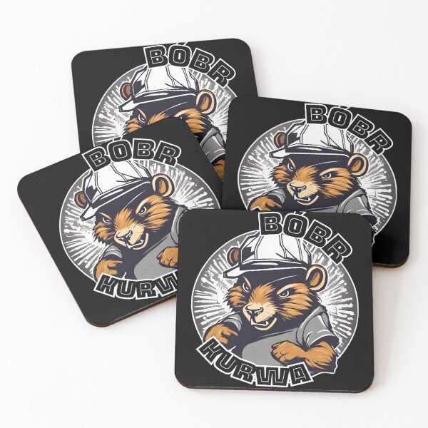 Item preview, Ku&*a - Bober, Bóbr, Beaver, Boberek  designed and sold by CyberArtistOne.