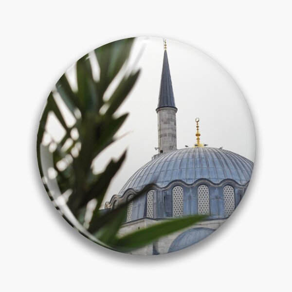 Item preview, Minaret in the Sky designed and sold by Anastasia Kaneva.