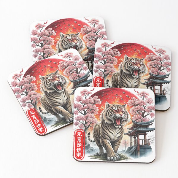 Item preview, asian tiger designed and sold by Arextr.