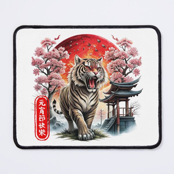 Item preview, asian tiger designed and sold by Arextr.