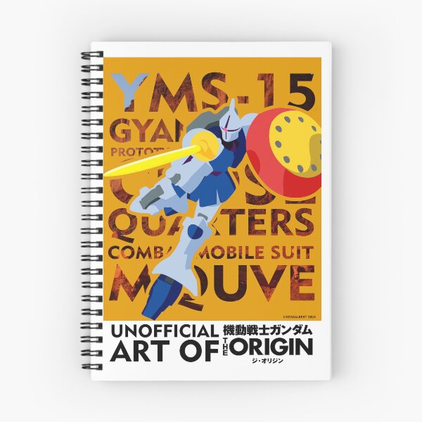 Item preview, YMS-15 GYAN - vector poster unoficial art gundam origin designed and sold by Jessebladezwork.