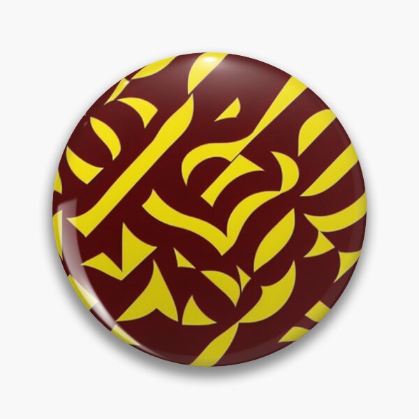 Item preview, Dark Brown designed and sold by Andy Merz.